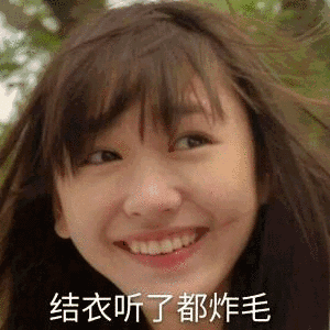 人在迷茫时该干什么?