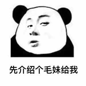 v2-821cbd0cc1a4a2f6a6f7f3730fdd0c4a_hd.jpg