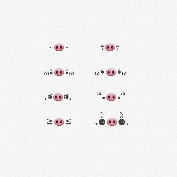 你遇到过哪些有意思的颜文字 知乎 你遇到过哪些有意思的颜文字 知乎