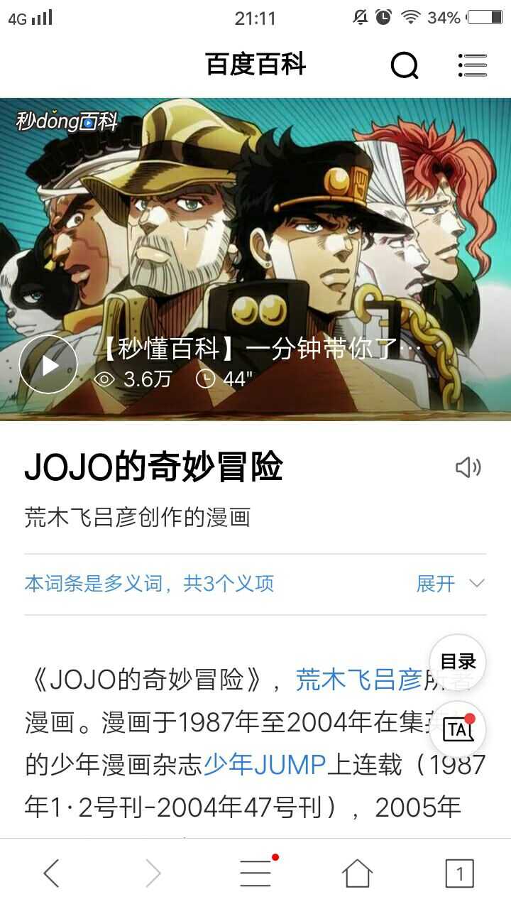 有哪些适合当代大学生看的动漫 知乎 有哪些适合当代大学生看的动漫 知乎