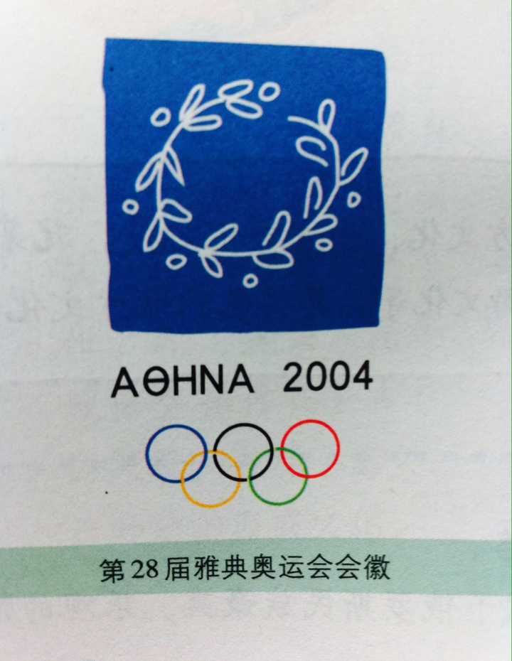 你看到过那些有趣的纹身?