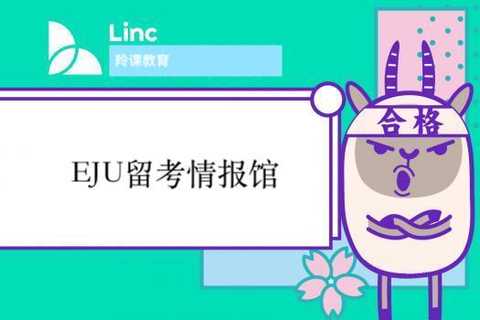 九州大学 知乎 九州大学 知乎
