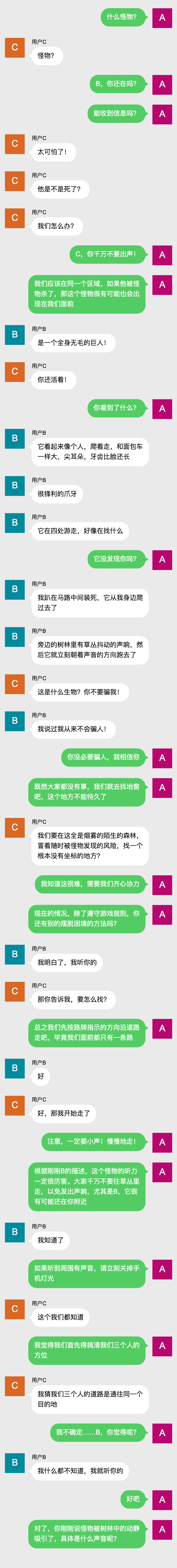 有哪些好看的推理剧或刑侦剧 知乎 有哪些好看的推理剧或刑侦剧 知乎