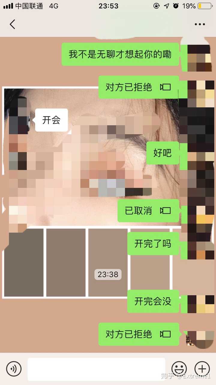 有一个不黏人,独立自主,有自己生活的女朋友体验如何?