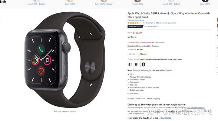 为什么选择亚马逊跨境电商 知乎