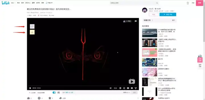 技术分享图片