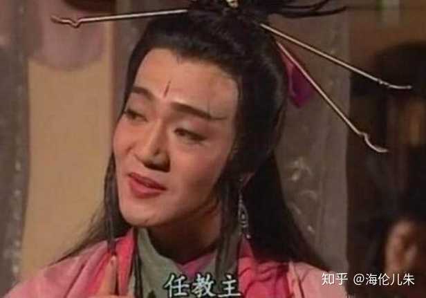 令狐冲武功高强 又那么信任岳不群 为什么岳不群却要为难他 而不是让令狐冲辅佐自己 知乎