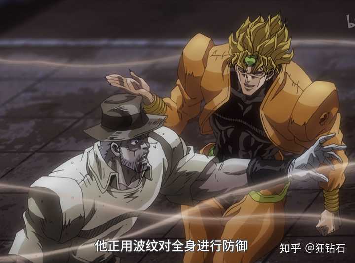 Jojo 中dio 失败的最主要原因是否是过于自信 知乎