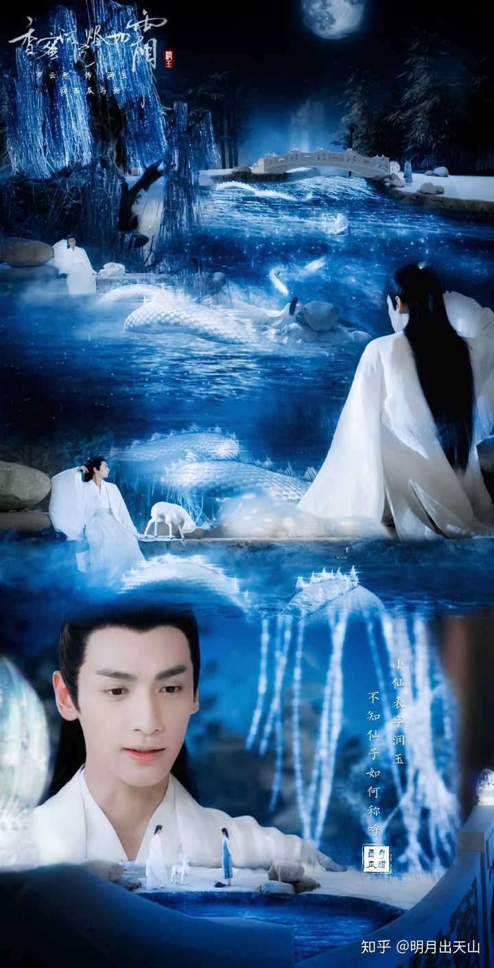 尾巴,我心漏了一拍,迟迟挪不开眼,反应过来,心想,罗云熙是吧,润玉是吧