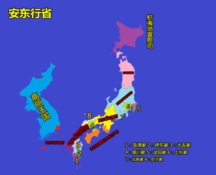 如果镰仓幕府被元王朝击败,蒙古成功在日本建立了统治体系,日本会被称