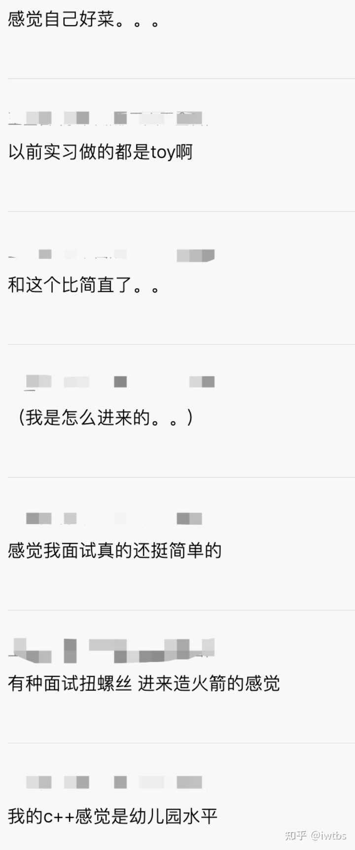 当社工ptt 当社工ptt