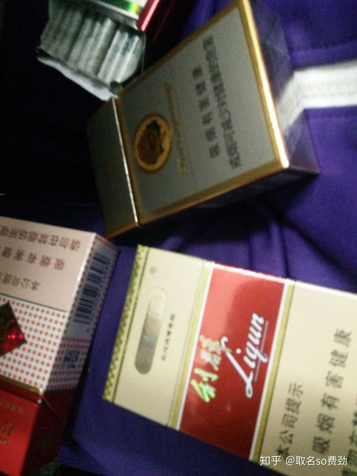 去搞各种事情,养老金啊,社会福利啊……毕竟你选择吸烟伤害的主要还是