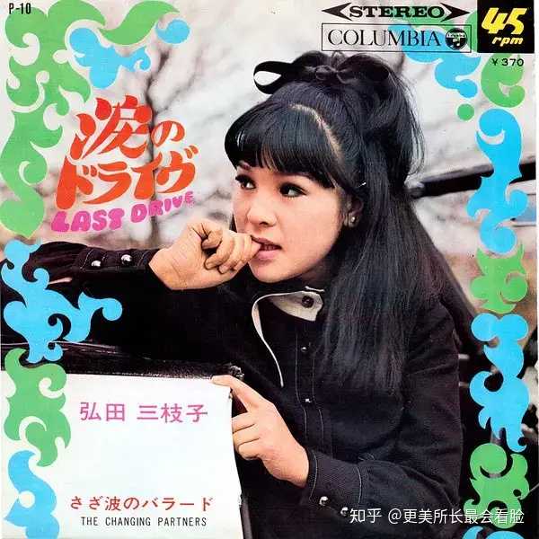 有哪些堪称 神转折 的故事 更美所长最会看脸的回答 知乎 有哪些堪称 神转折 的故事 更美所长最会看脸的回答 知乎