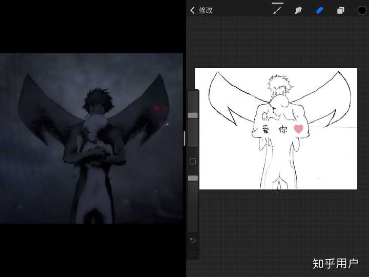 procreate画曲线,proa画笔画不出,proa画_大山谷图库