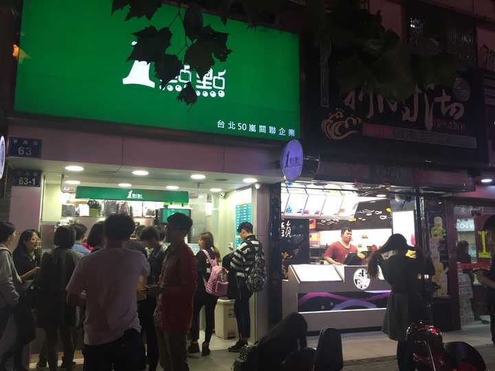 南京本地奶茶店加盟店