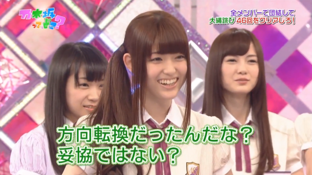 如何评价乃木坂46的松村沙友理 知乎 如何评价乃木坂46的松村沙友理 知乎