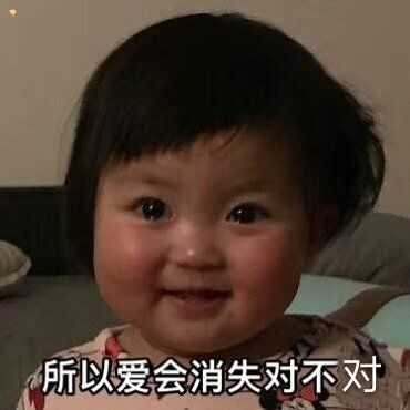 有没有让人笑到头掉的沙雕文案?