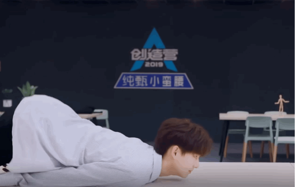 是不是没有人喜欢创造营里面的姚琛?