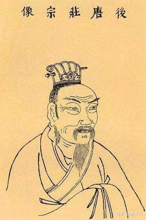 五代十国中,后唐庄宗李存勖为什么会失败?