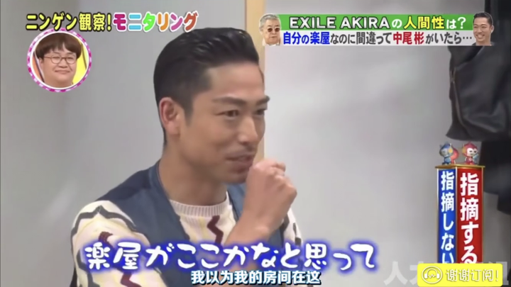 林志玲的老公akira 黑泽良平 是什么人 鱼丸的回答 知乎 林志玲的老公akira 黑泽良平 是什么人 鱼丸的回答 知乎