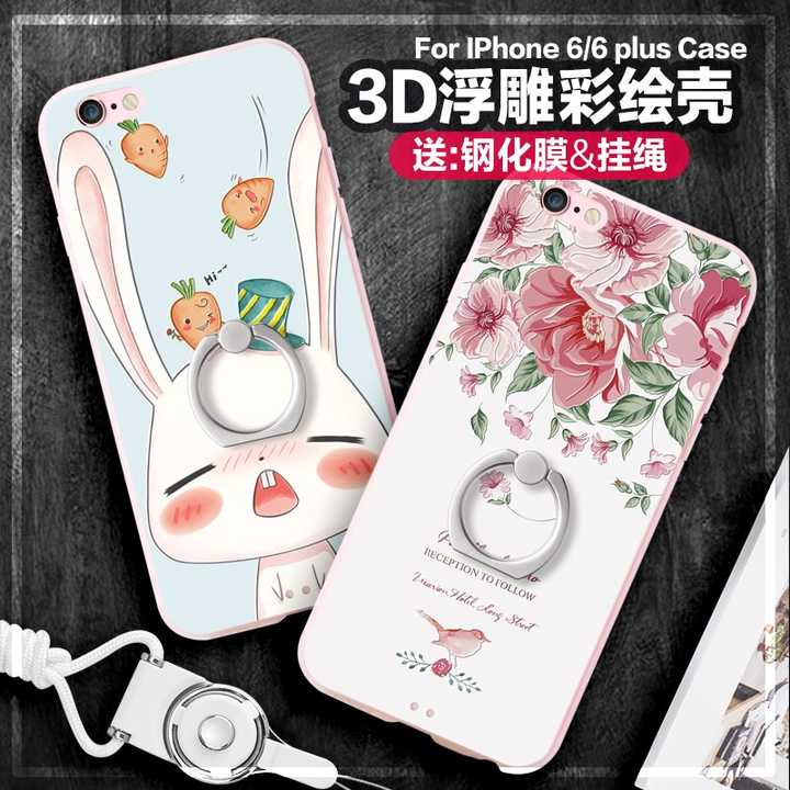 哪些极简又不失品味的iphone 6 6 Plus 手机壳值得推荐 江唐的回答 知乎