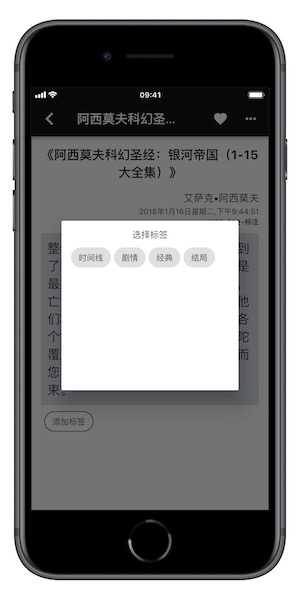 Kindle标注的重点和笔记可以导出吗 知乎