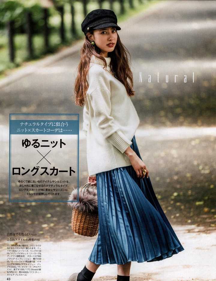 有哪些适合岁出头女生看的时尚杂志 知乎