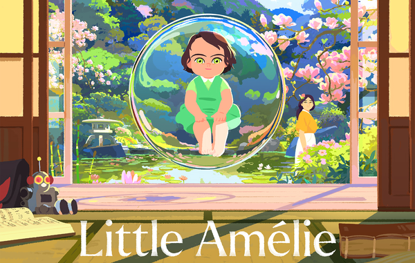 如何评价动画电影《你好，爱美丽》？