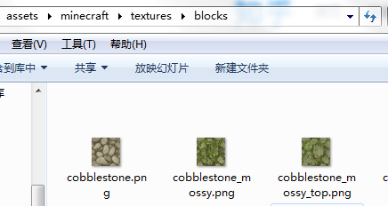 Minecraft 中有哪些实用的建筑技巧 知乎 Minecraft 中有哪些实用的建筑技巧 知乎