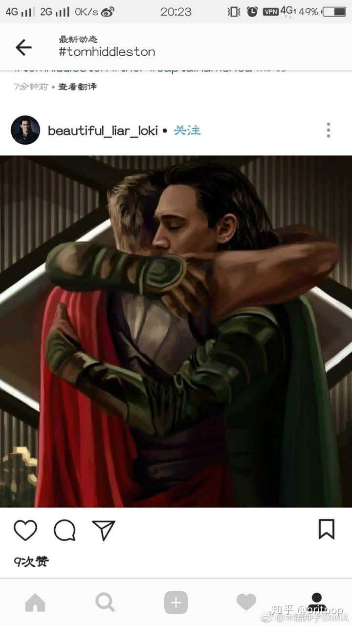 锤基cp为什么这么火!