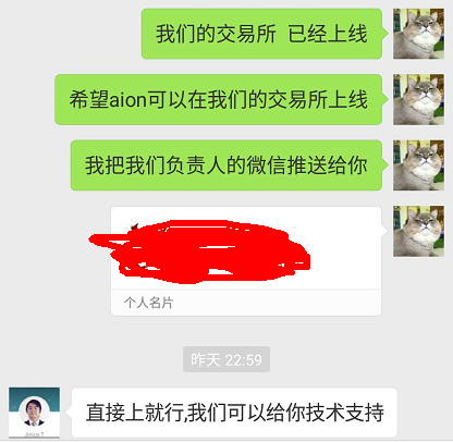 2018年即将引领币圈的十大数字货币