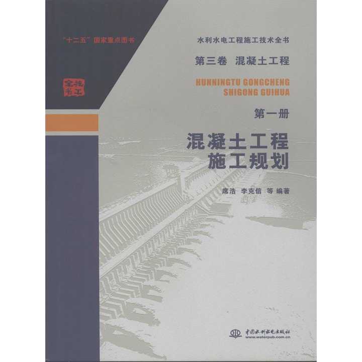 施工技术方案包括什么内容 v2-88ed50a4f5cbb7e1c2c77901199ddd01_720w.jpg?source=54b3c3a5