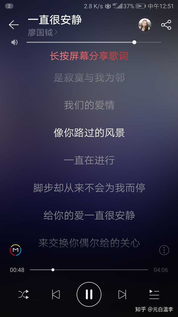 有沒有什麼歌曲或者旋律想起時讓你莫名的想哭?