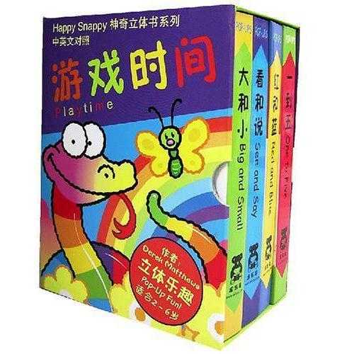 v2-897963fe32fdb8d7e04cdcb71ea52c6a_720w.jpg?source=54b3c3a5