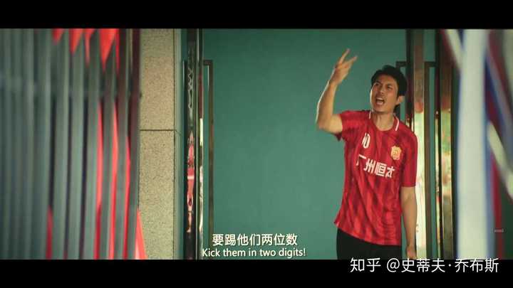 如何看待国足归化前锋艾克森发表感言 我是中国人 我要回报这些年来你们对我所有的爱与关怀 知乎