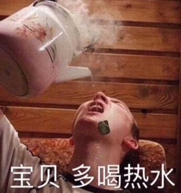 有没有让人笑到头掉的沙雕文案?
