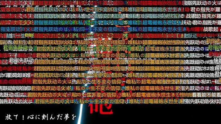 b站的炮姐弹幕哪个手机能完整无卡顿的看完?