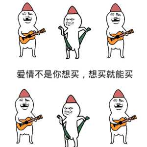 黄油蟹到底应该是什么样的?