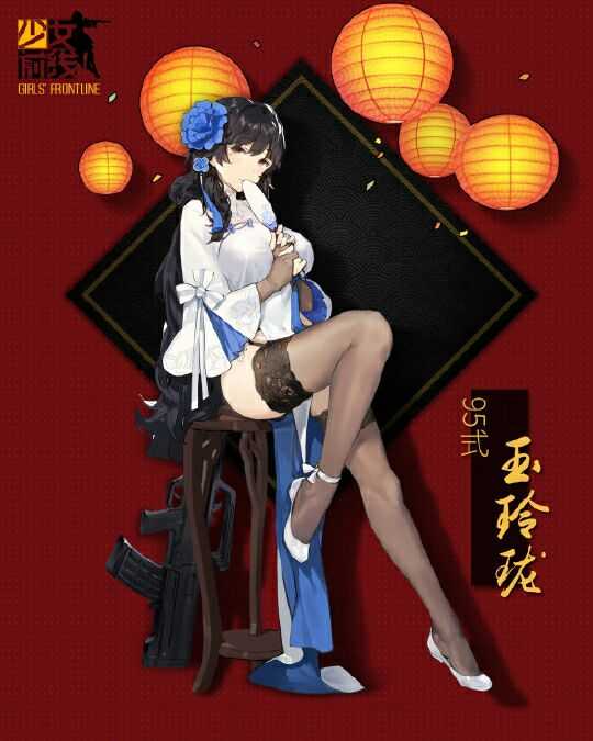 手機遊戲《少女前線》中對於槍械的繪畫有哪些明顯的錯誤與紕漏?