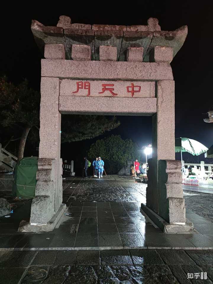 泰山旅游有哪些攻略?什么时候开始爬最好? - 知乎