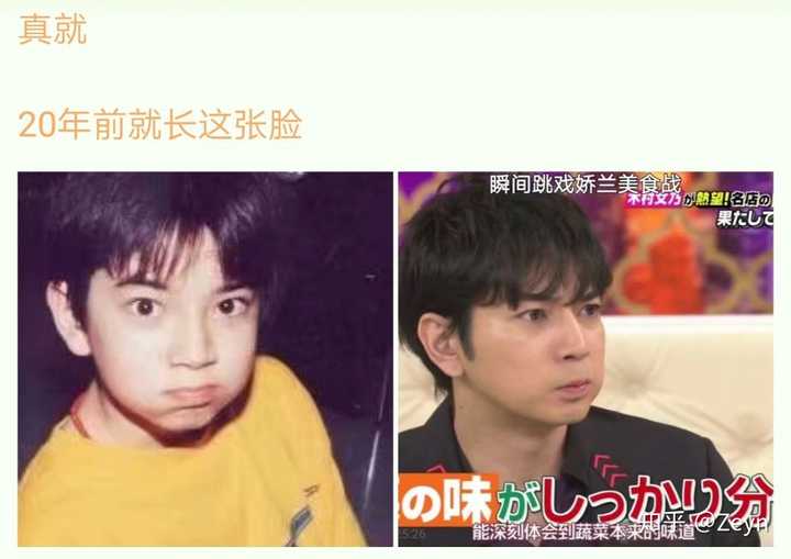 你为什么会对松本润脱饭 知乎 你为什么会对松本润脱饭 知乎