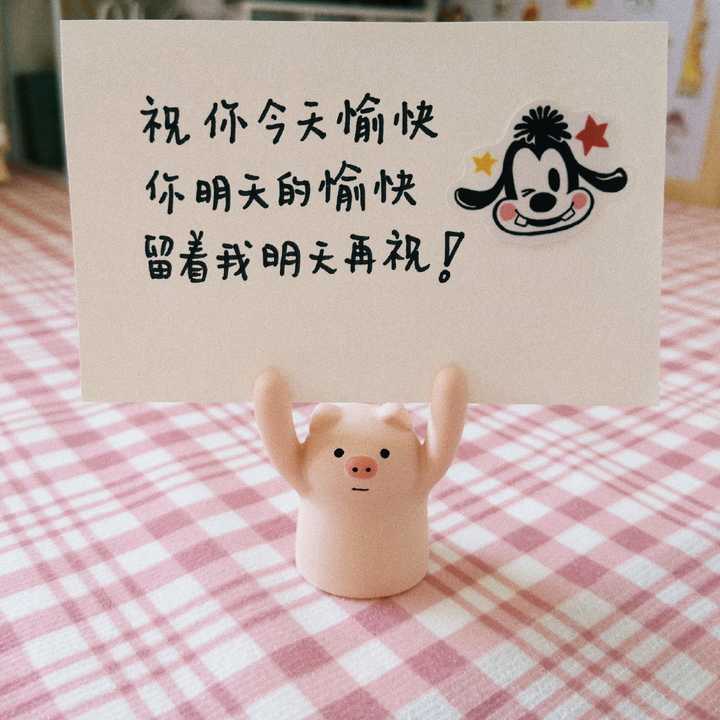 六一雨女无瓜