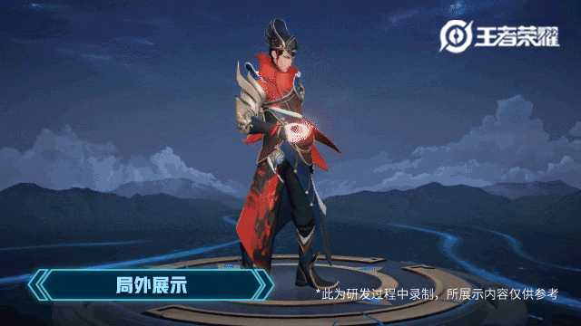 如何评价王者荣耀s22狄仁杰万华元夜皮肤