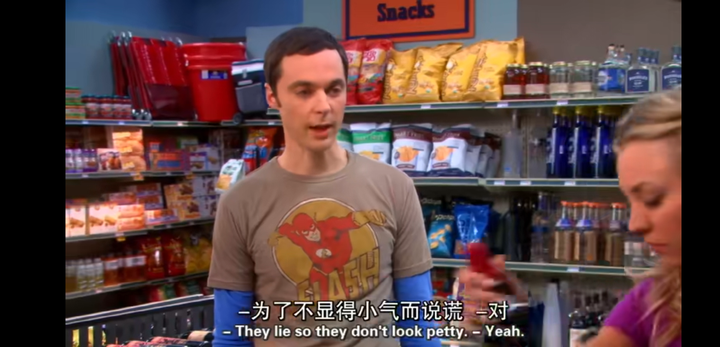 有没有一句话让你怦然心动?