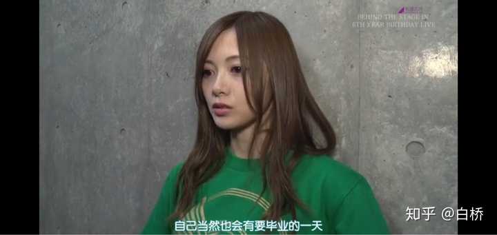 如何评价乃木坂46顶级成员之一的白石麻衣宣布毕业 知乎 如何评价乃木坂46顶级成员之一的白石麻衣宣布毕业 知乎