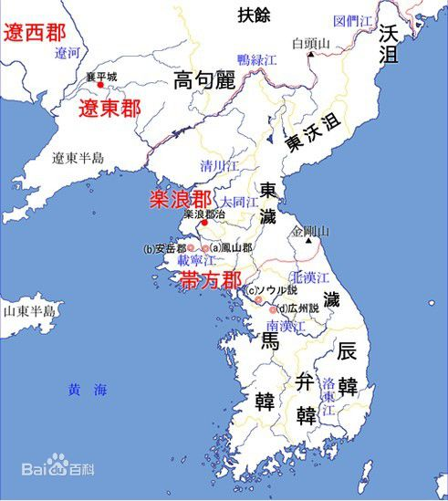 邪马台国就是现在大和朝廷的直系祖先吗 知乎 邪马台国就是现在大和朝廷的直系祖先吗 知乎