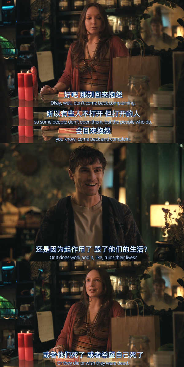 恐怖片《痴迷》真正让人细思极恐的细节是什么？