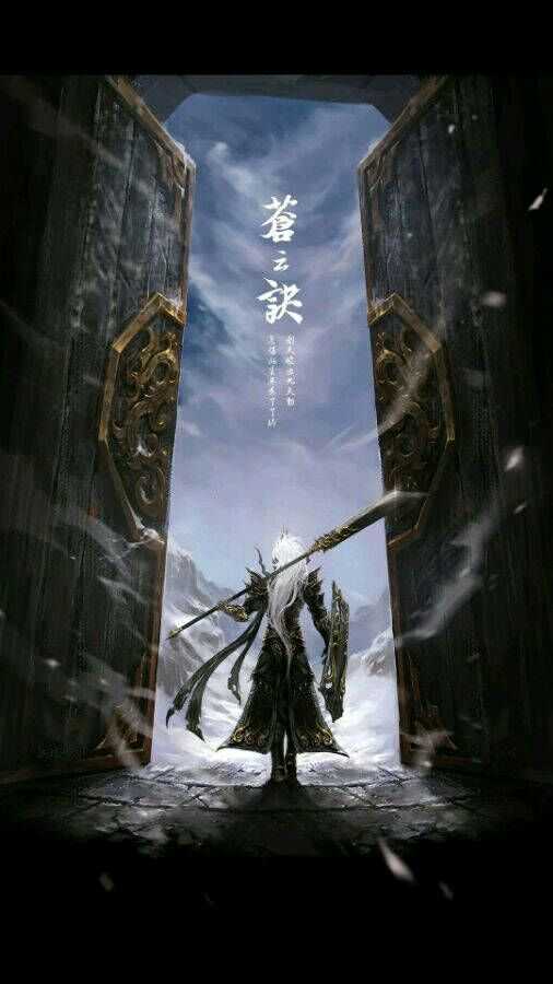 流弊流弊 @唐简- 原博(为啥我链接贴不上_(:_」∠)_) 经过评论中 @夏