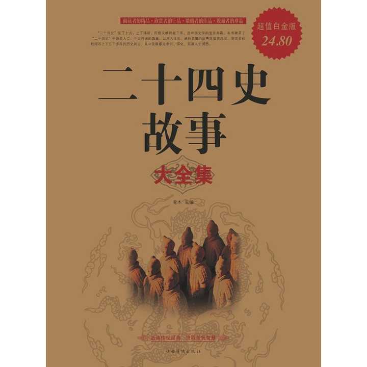 v2-8d13c0a718745ab29cfc2355394dbe71_720w.jpg?source=54b3c3a5
