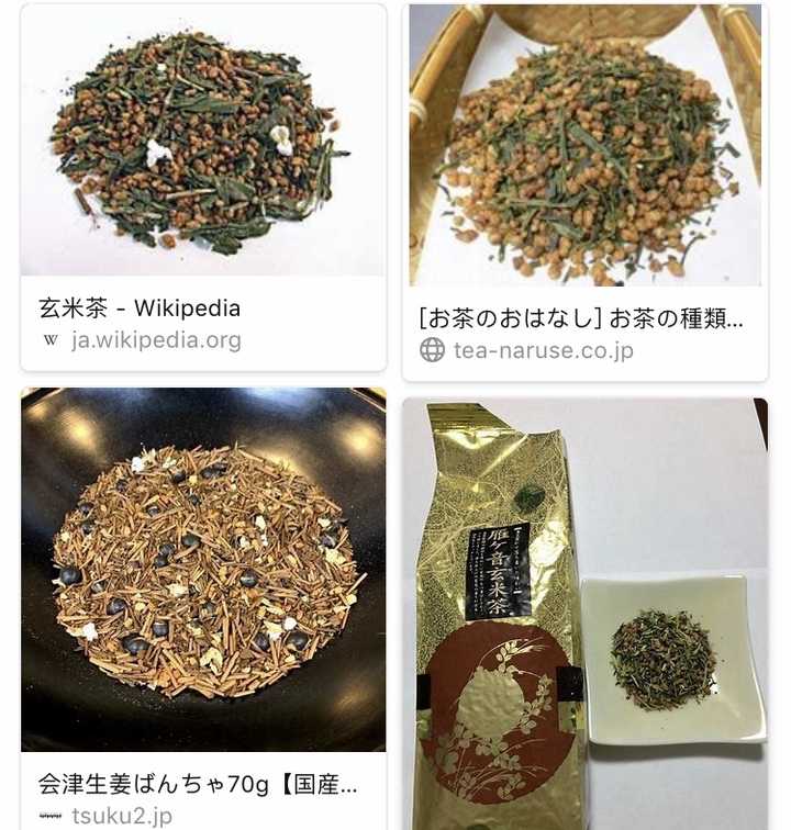 日本煎茶 玉露 番茶 烘焙都有什么特点 知乎